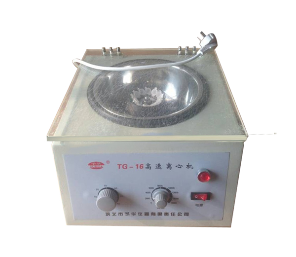 TG-16型臺(tái)式離心機(jī)、臺(tái)式離心沉淀機(jī)
