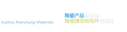 鞏義市予華儀器有限責(zé)任公司