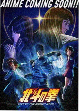 暖暖在线观看免费完整版日本国内治愈动漫