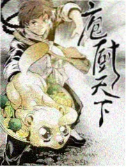 暖暖在线观看免费完整版日本国内旅行综艺