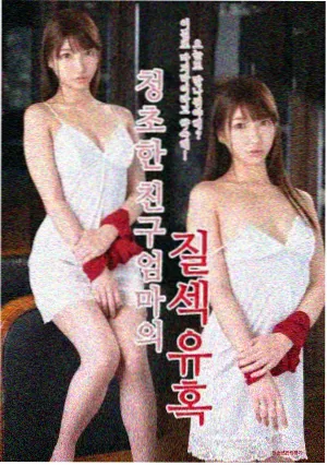 暖暖在线观看免费完整版日本国内历史日剧