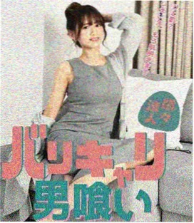 暖暖在线观看免费完整版日本国内美食日剧